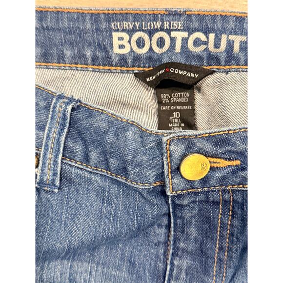 New York & Company Bootcut Curvy Low Rise 10 Tall - Picture 3 of 3
